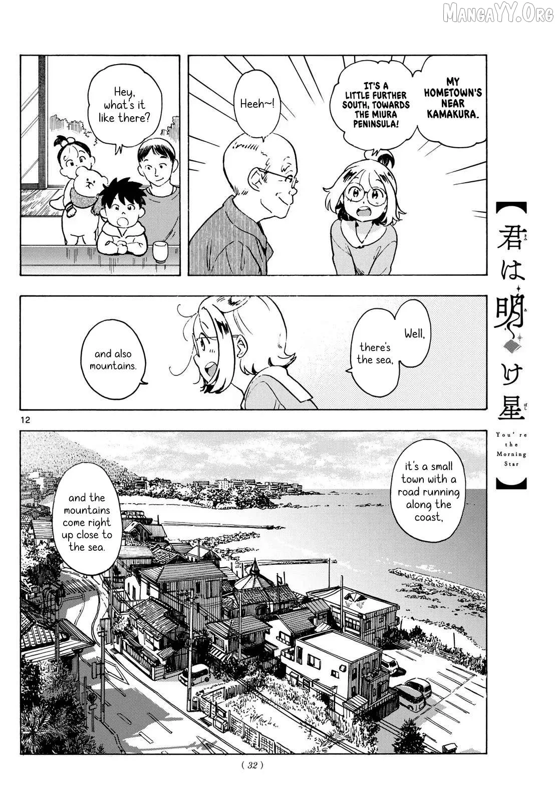 Kimi wa Akeboshi Chapter 2 page 12