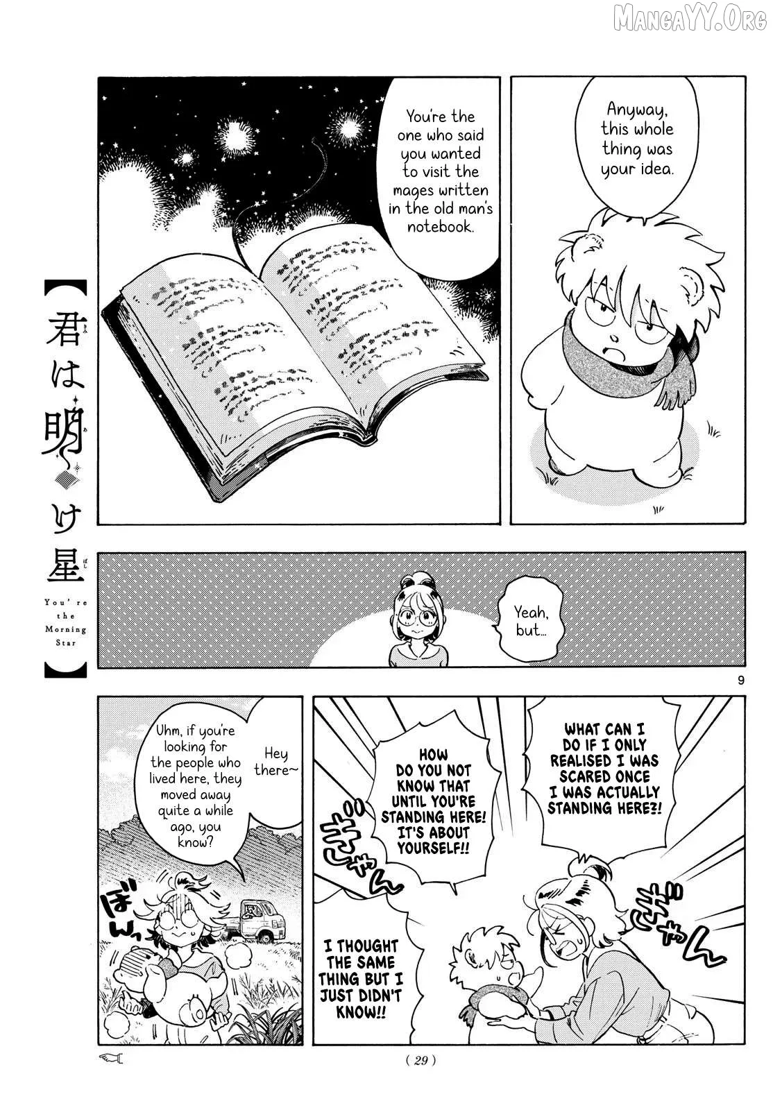 Kimi wa Akeboshi Chapter 2 page 9