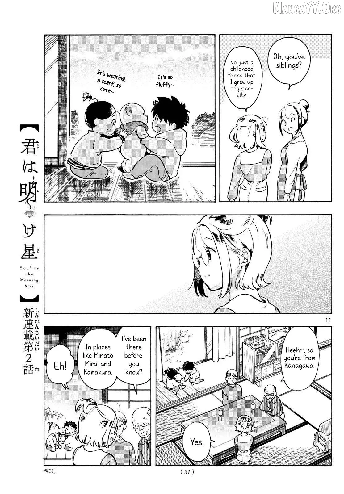 Kimi wa Akeboshi Chapter 2 page 11