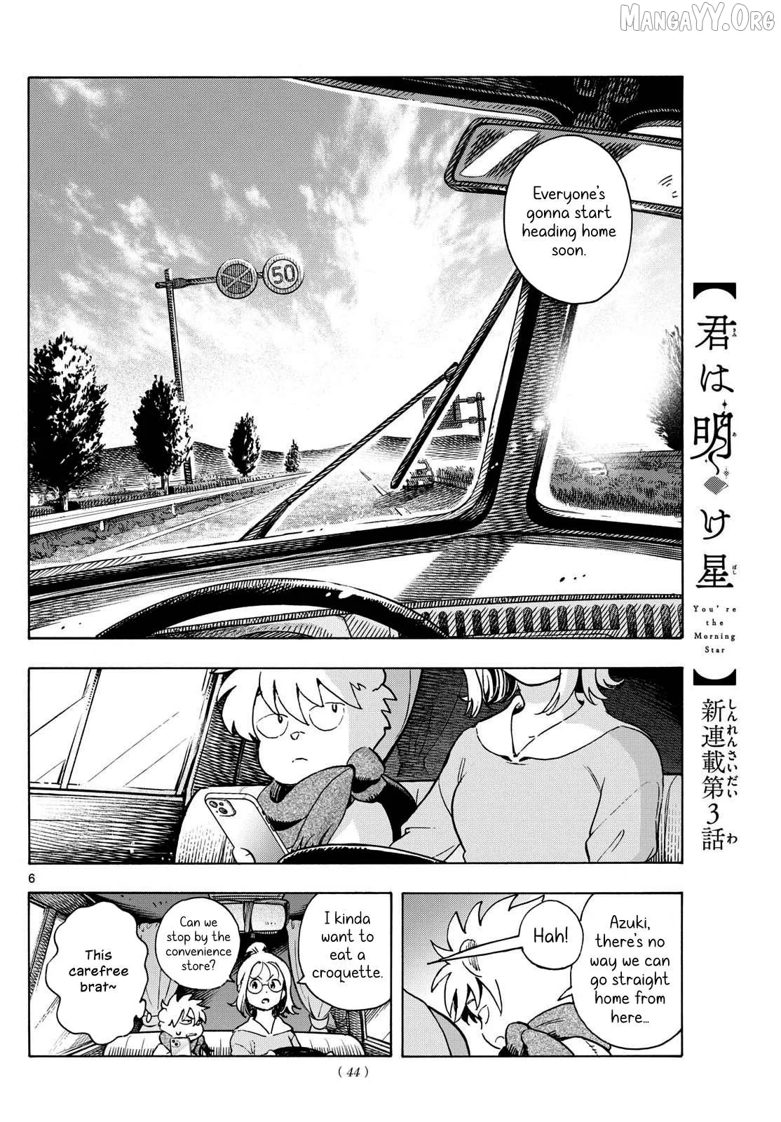 Kimi wa Akeboshi Chapter 3 page 6
