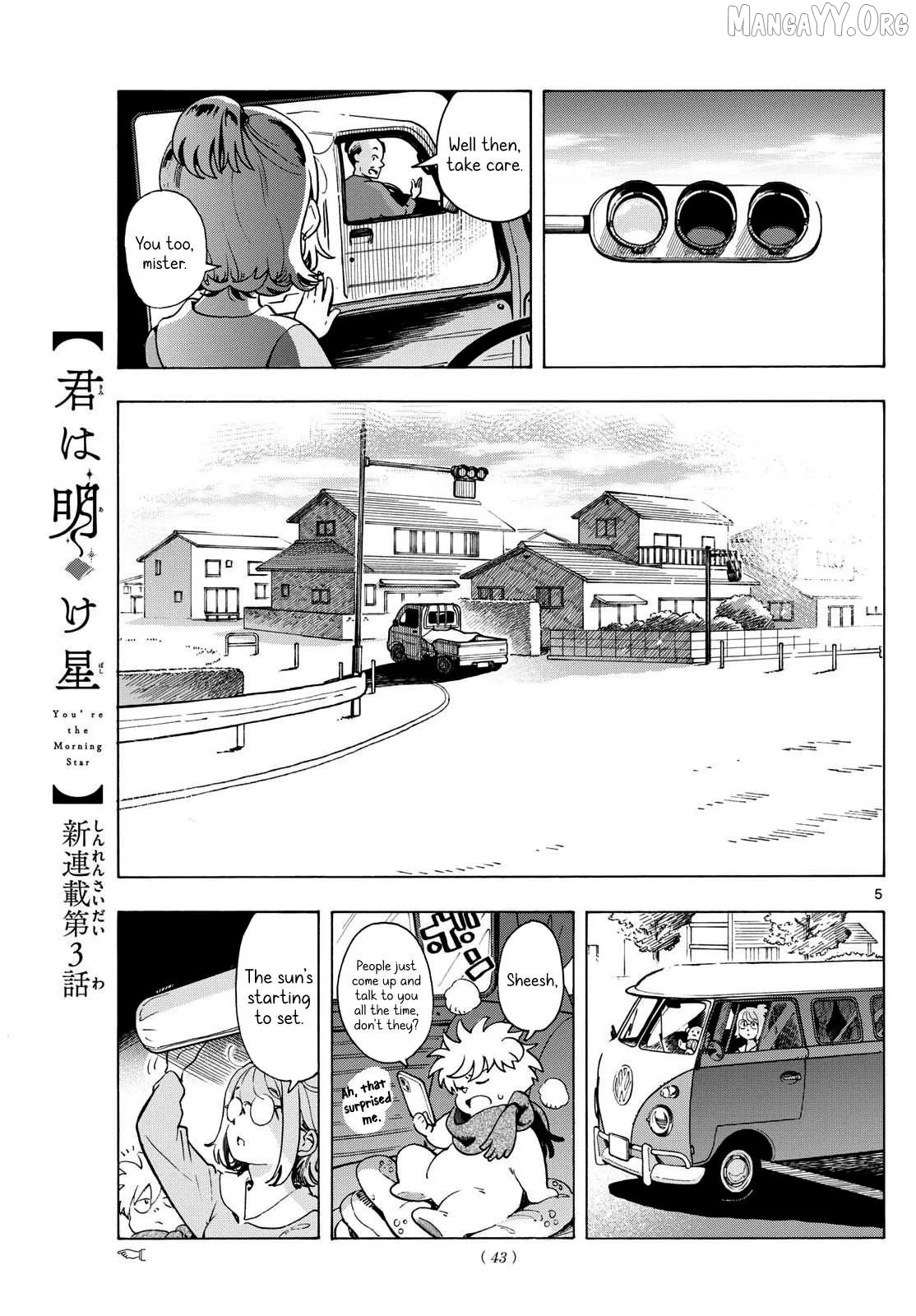 Kimi wa Akeboshi Chapter 3 page 5