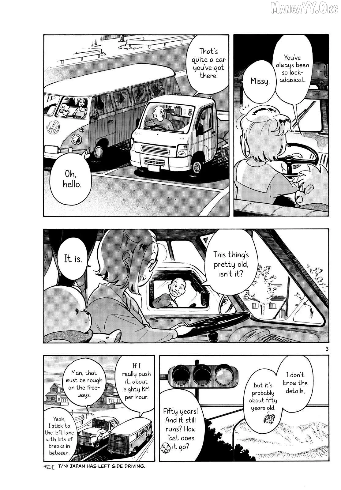 Kimi wa Akeboshi Chapter 3 page 3