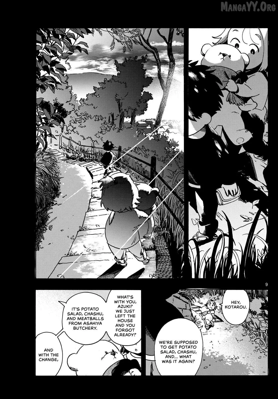 Kimi wa Akeboshi Chapter 3 page 9