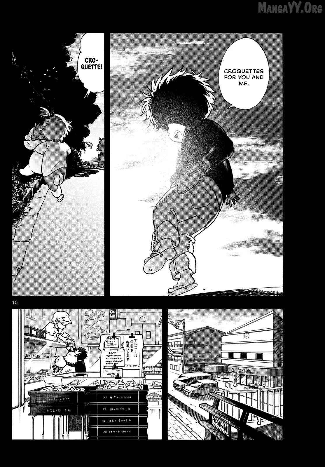 Kimi wa Akeboshi Chapter 3 page 10