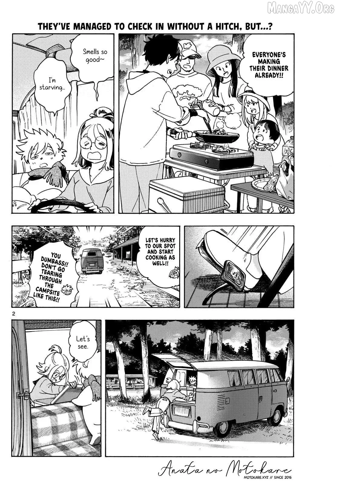 Kimi wa Akeboshi Chapter 4 page 2