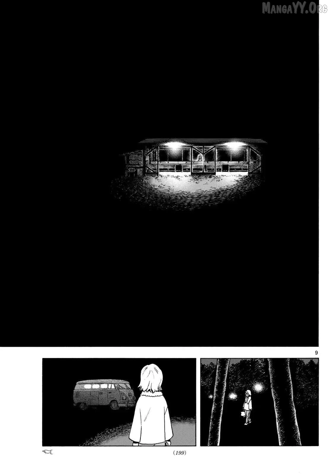 Kimi wa Akeboshi Chapter 4 page 9
