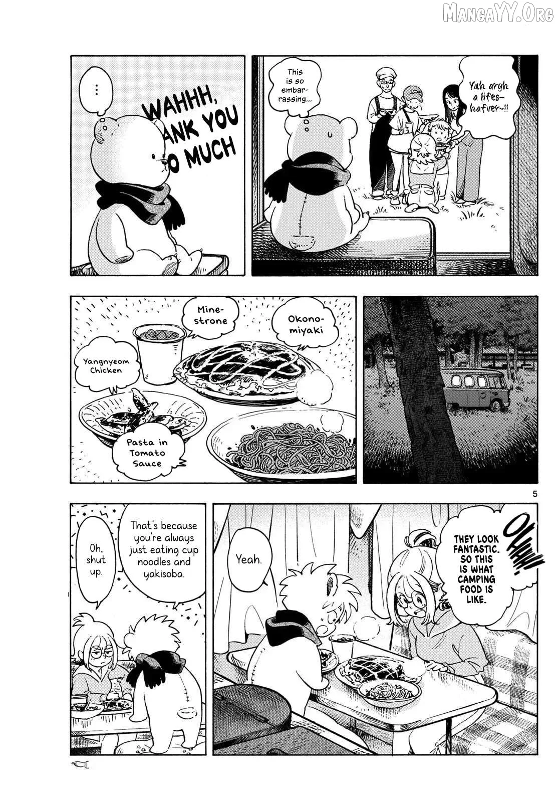 Kimi wa Akeboshi Chapter 4 page 5