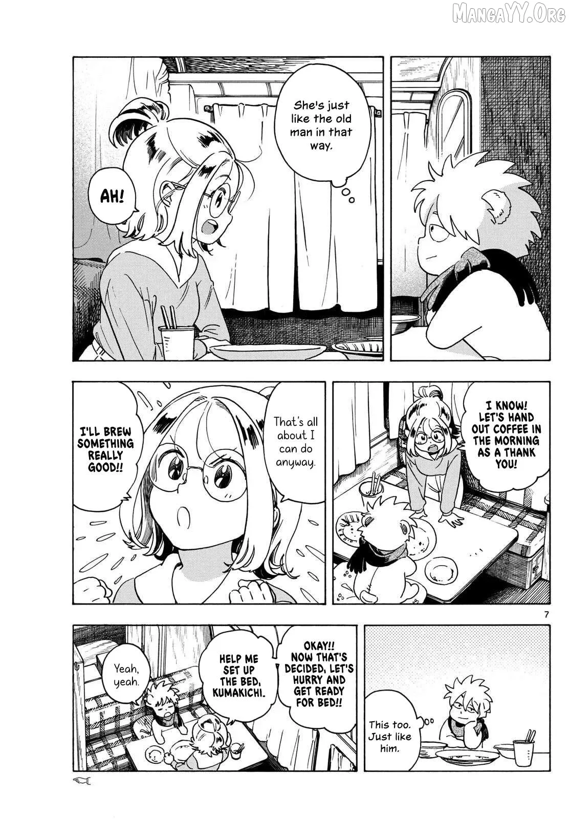 Kimi wa Akeboshi Chapter 4 page 7