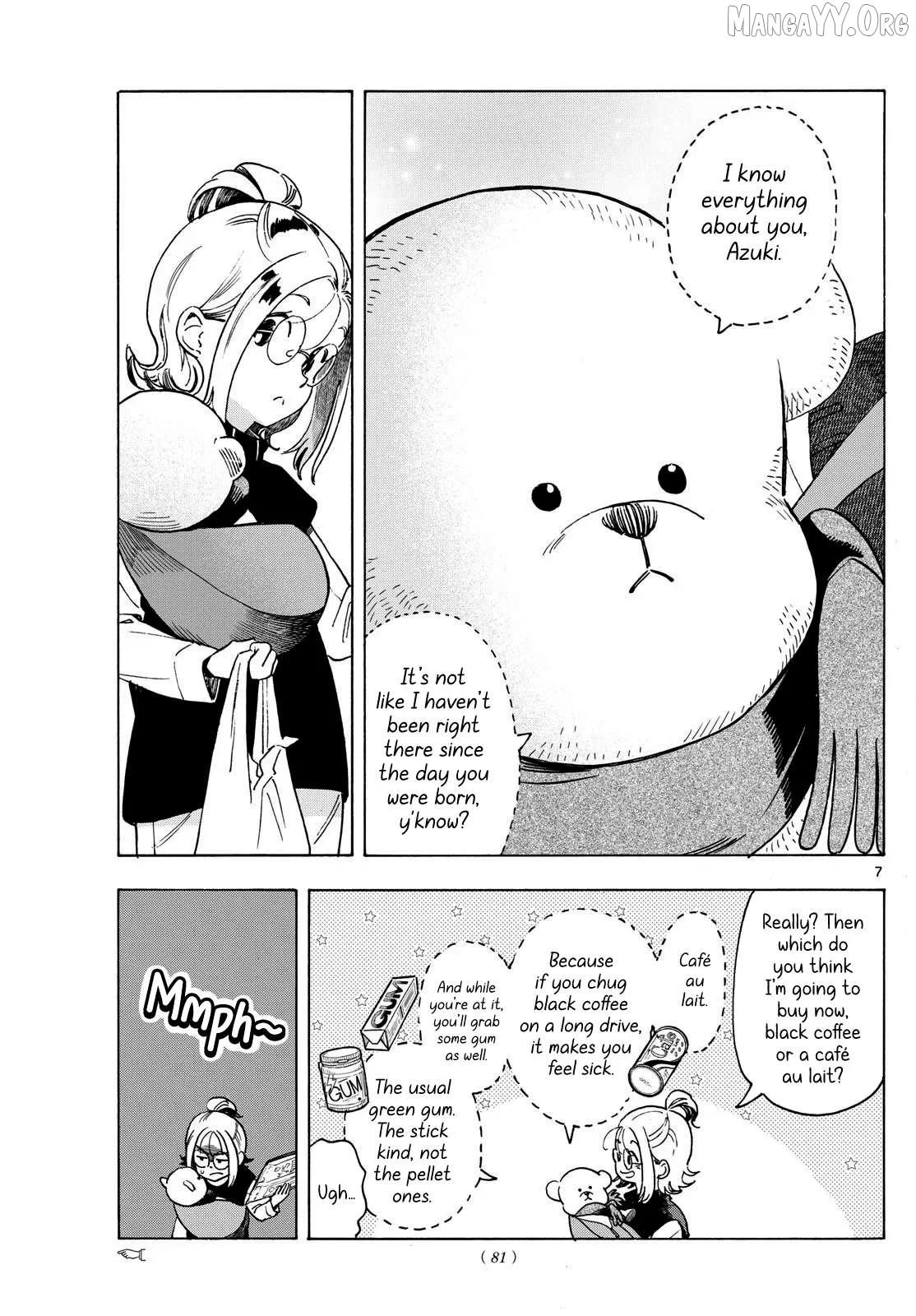 Kimi wa Akeboshi Chapter 5 page 7