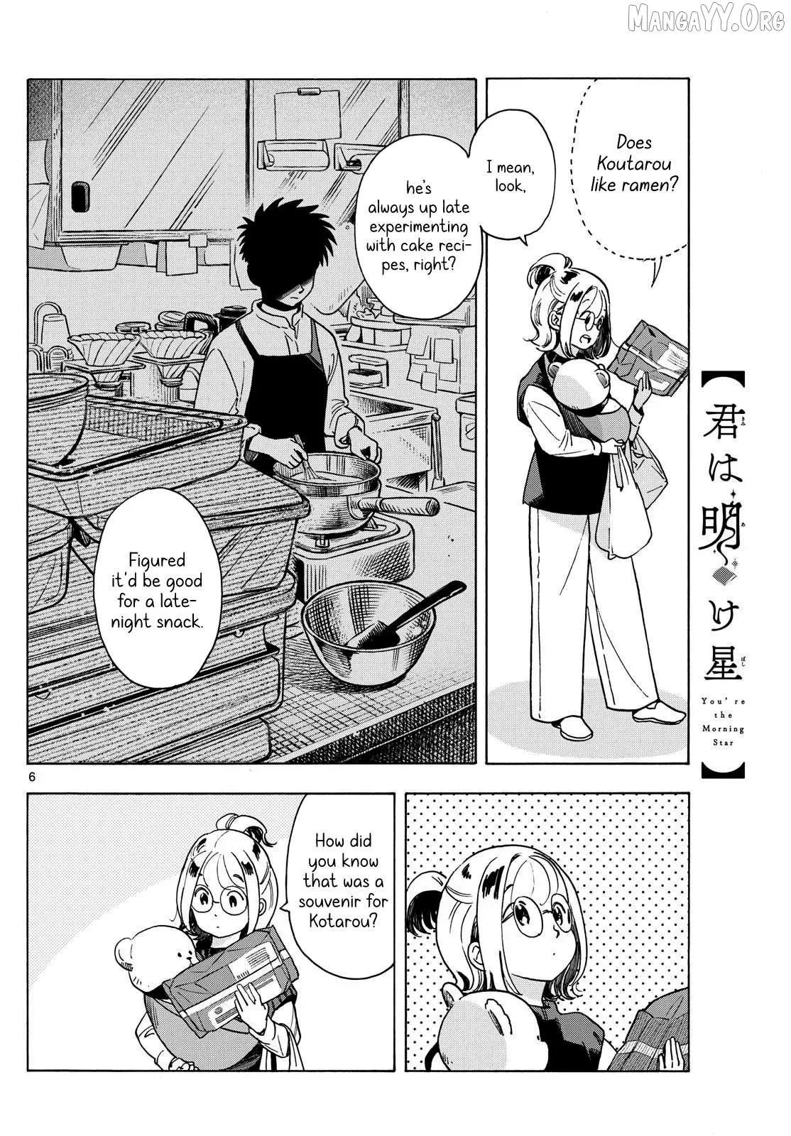 Kimi wa Akeboshi Chapter 5 page 6