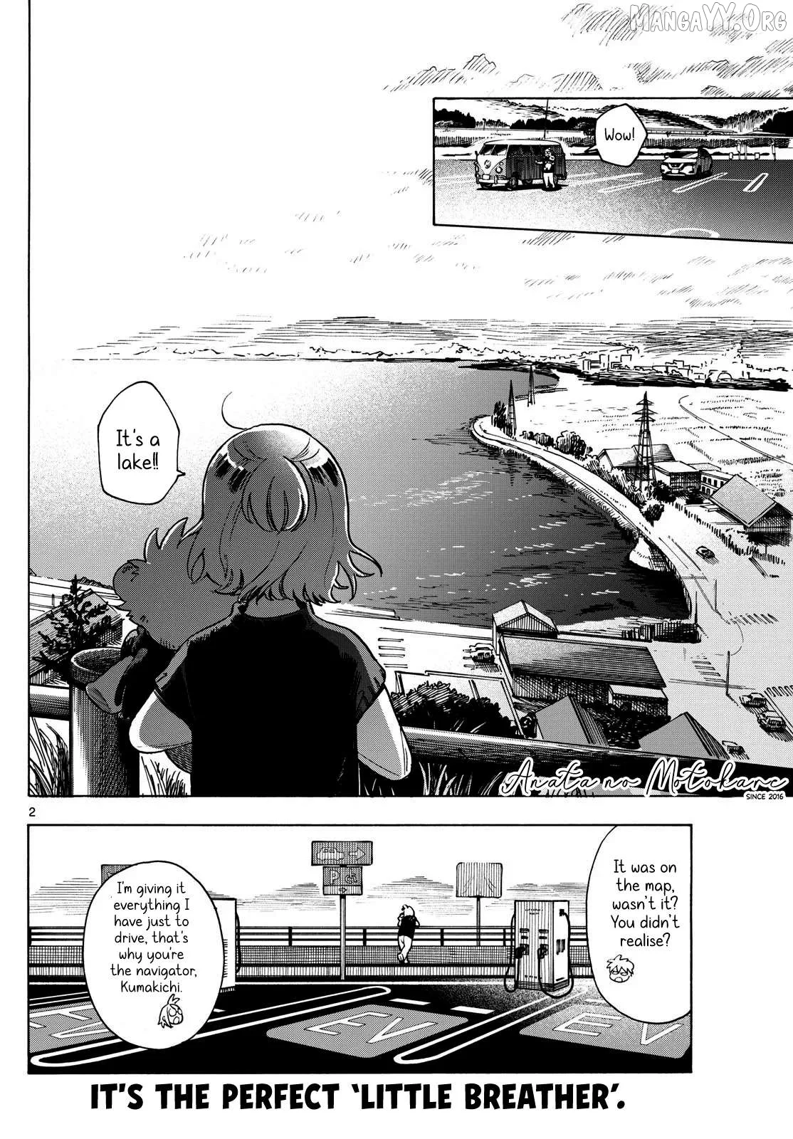 Kimi wa Akeboshi Chapter 5 page 2