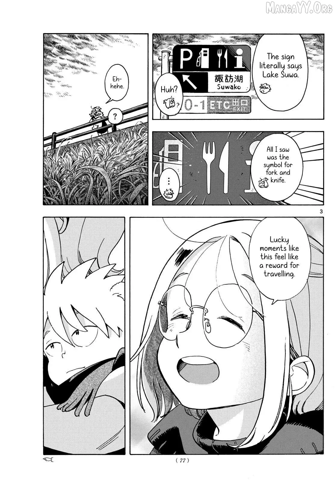 Kimi wa Akeboshi Chapter 5 page 3