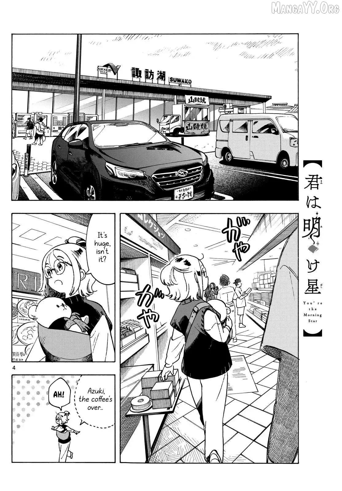 Kimi wa Akeboshi Chapter 5 page 4