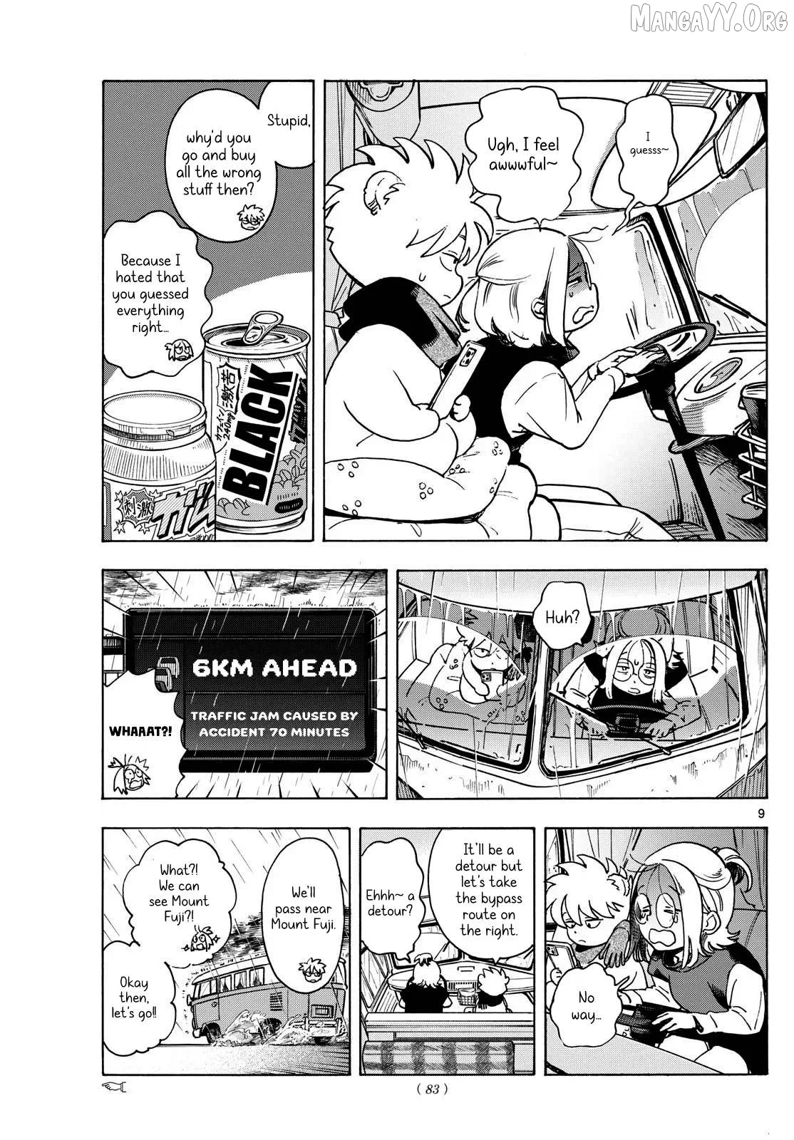 Kimi wa Akeboshi Chapter 5 page 9