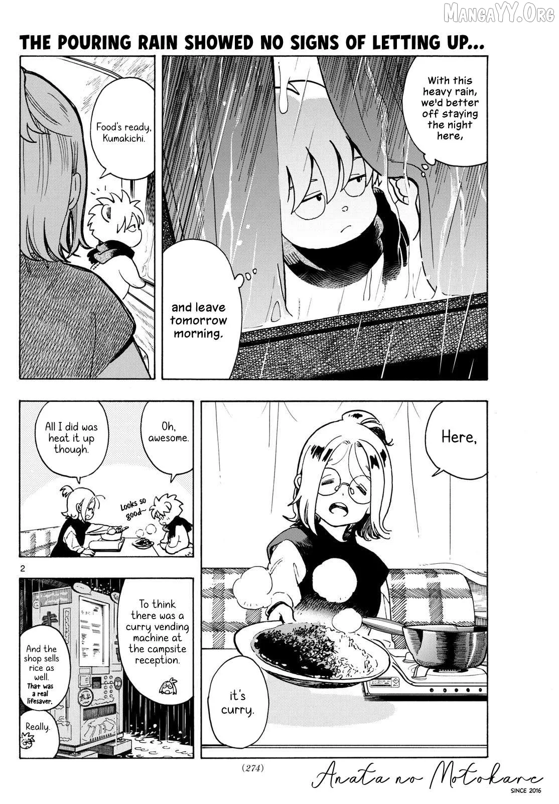 Kimi wa Akeboshi Chapter 6 page 2