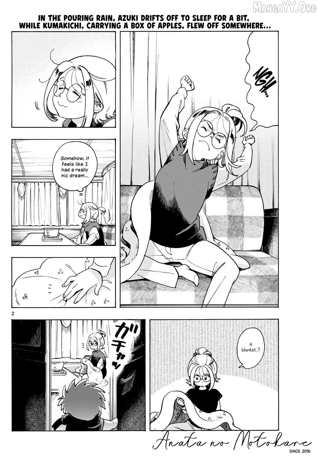 Kimi wa Akeboshi Chapter 7 page 2
