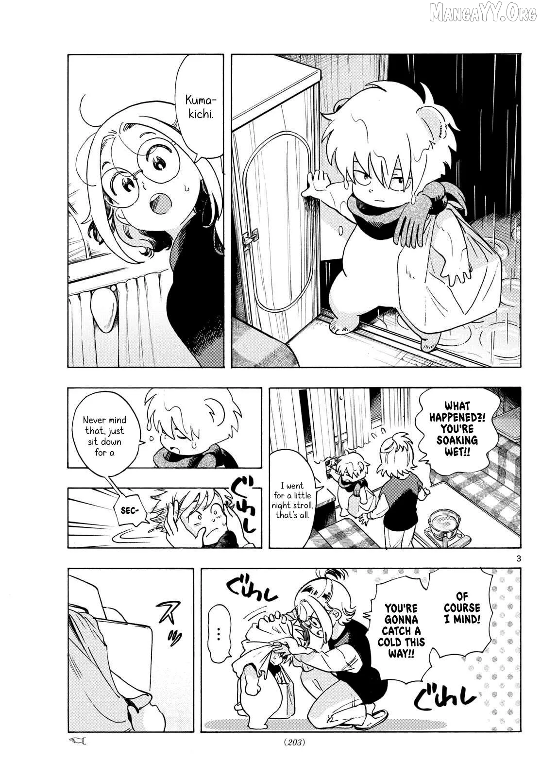 Kimi wa Akeboshi Chapter 7 page 3