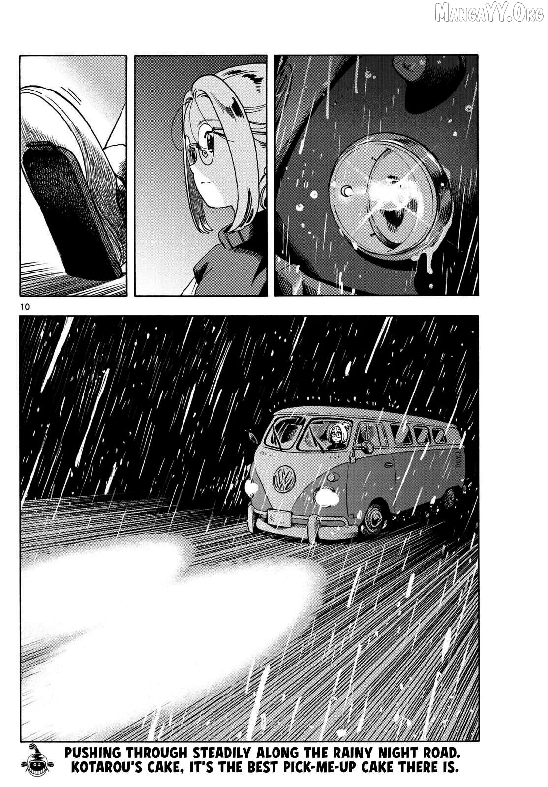Kimi wa Akeboshi Chapter 7 page 10