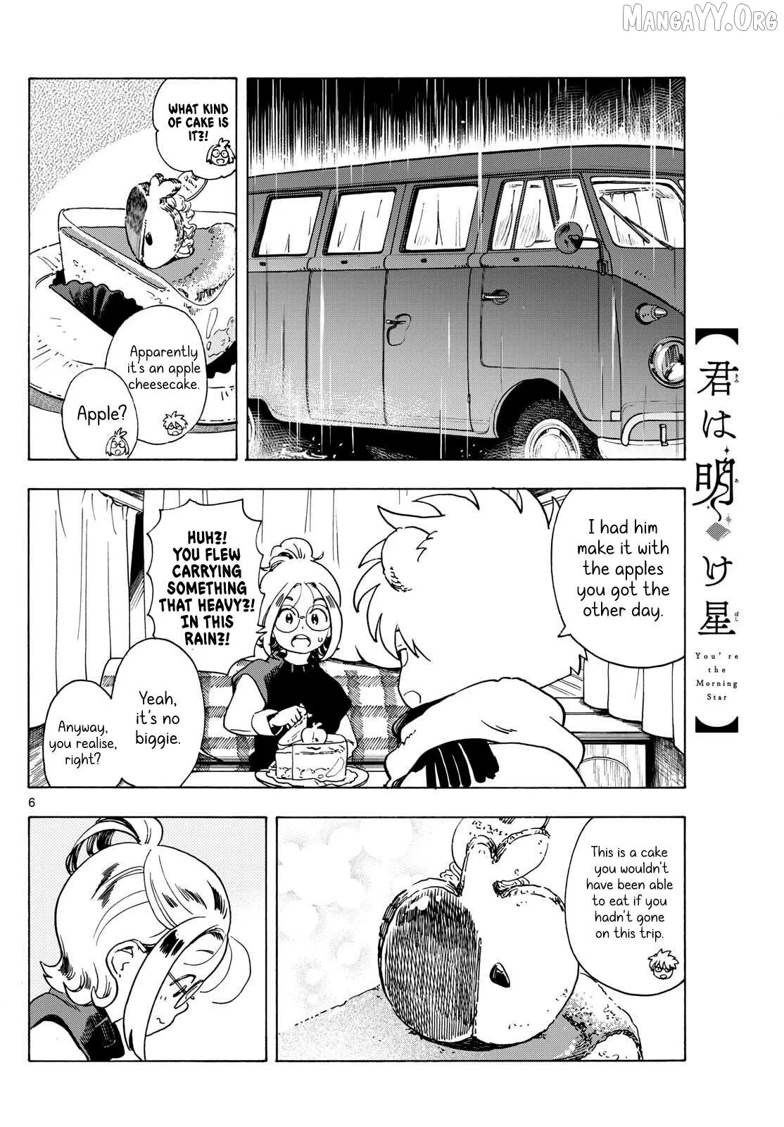 Kimi wa Akeboshi Chapter 7 page 6