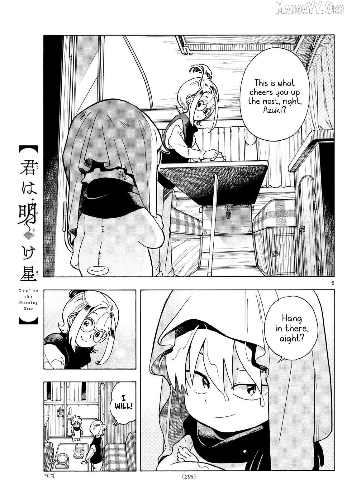 Kimi wa Akeboshi Chapter 7 page 5