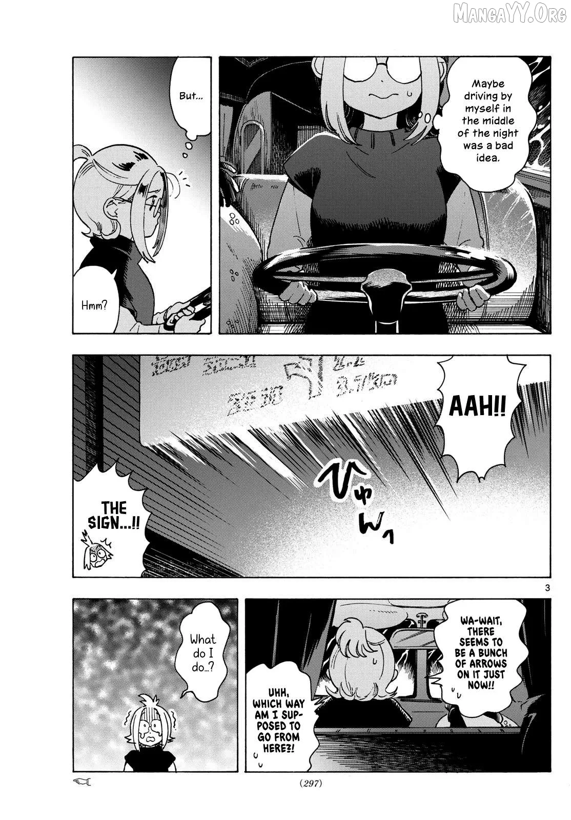 Kimi wa Akeboshi Chapter 8 page 3