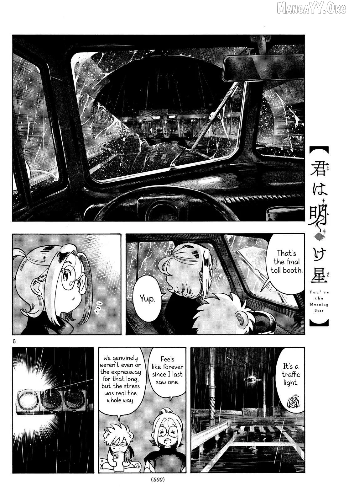 Kimi wa Akeboshi Chapter 8 page 6