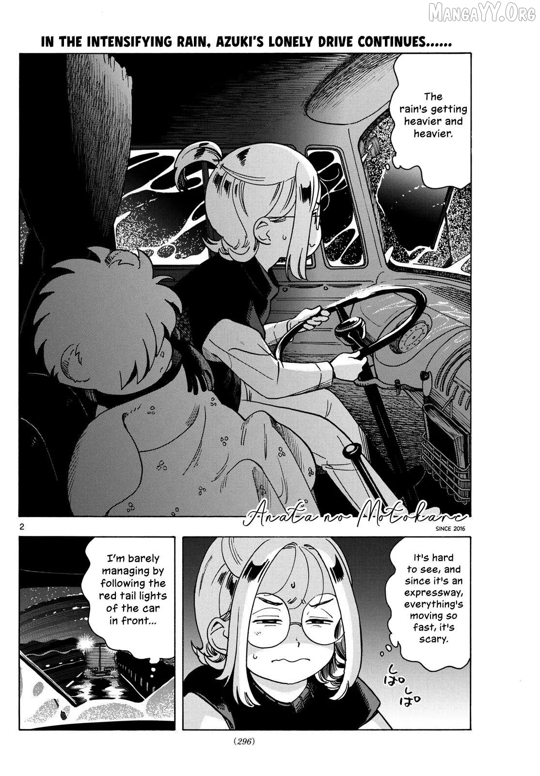 Kimi wa Akeboshi Chapter 8 page 2