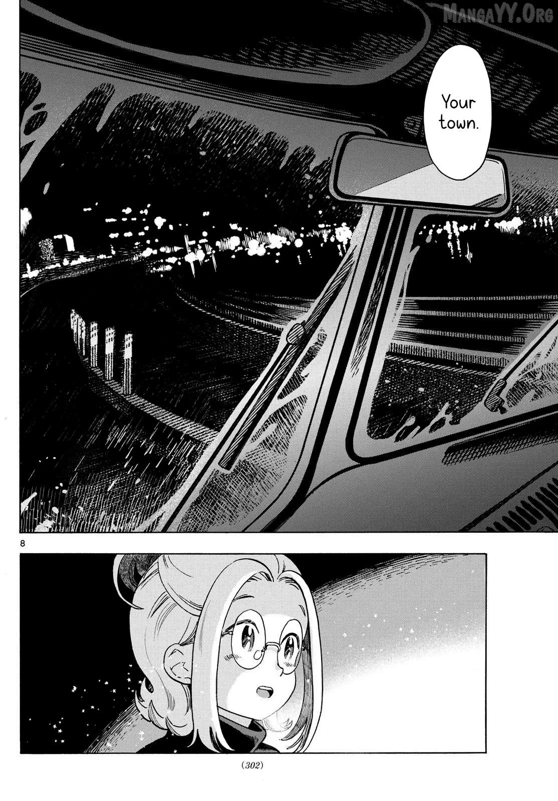 Kimi wa Akeboshi Chapter 8 page 8