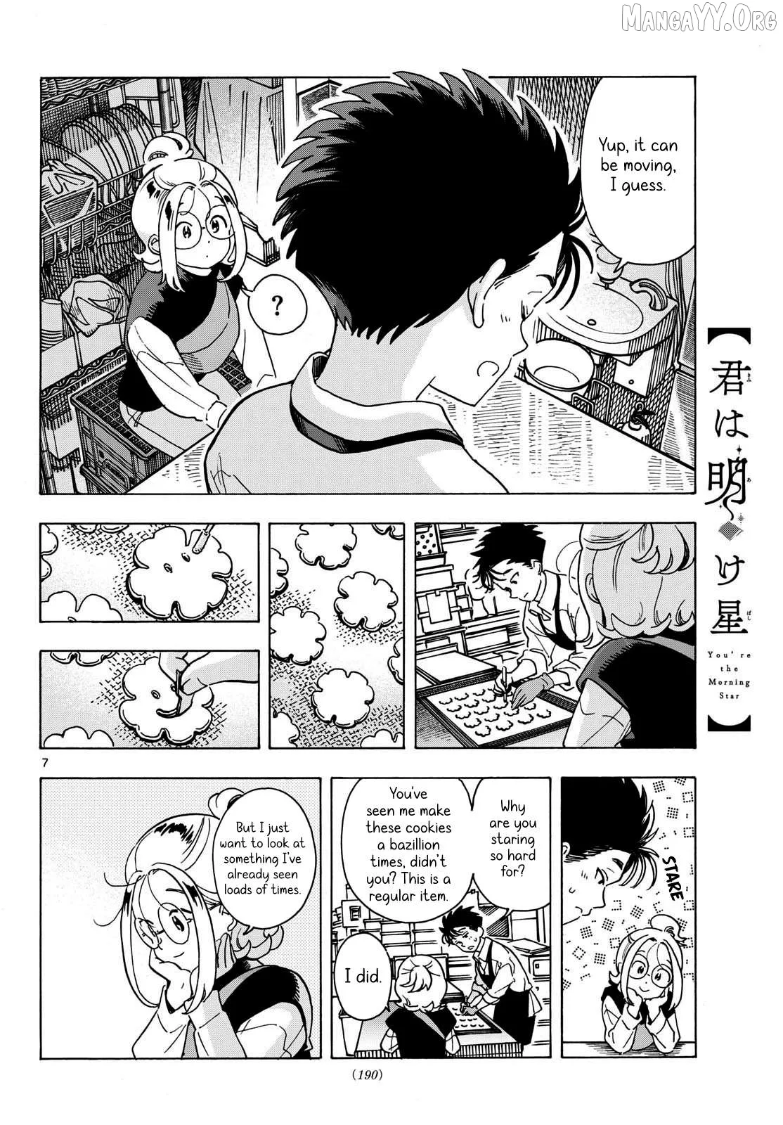 Kimi wa Akeboshi Chapter 9 page 7