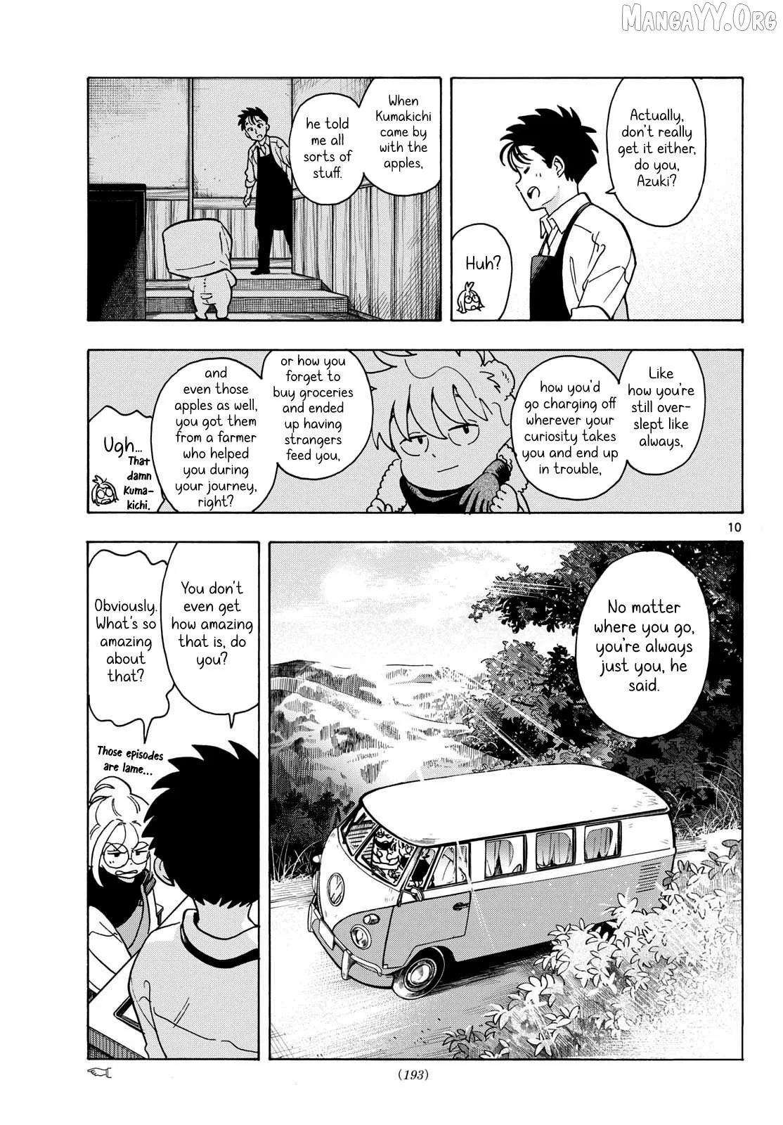 Kimi wa Akeboshi Chapter 9 page 10