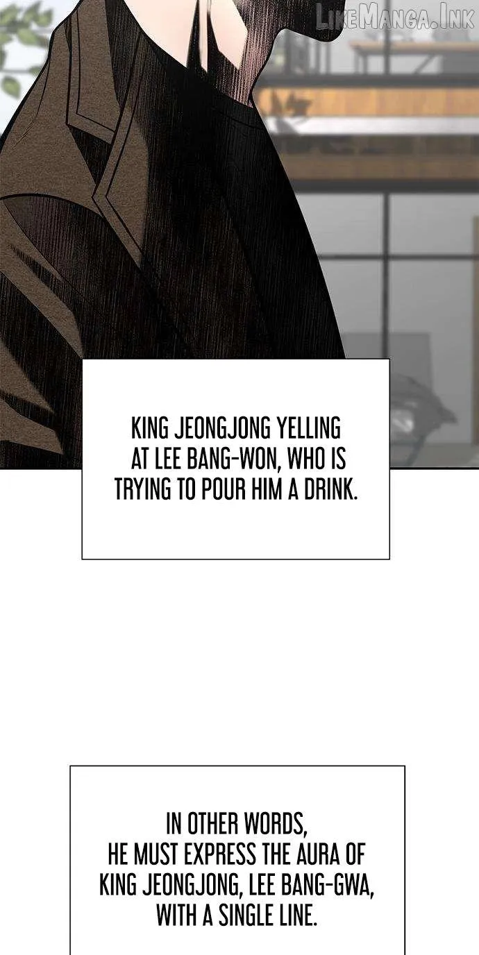 King of Improvisation Chapter 28 page 24