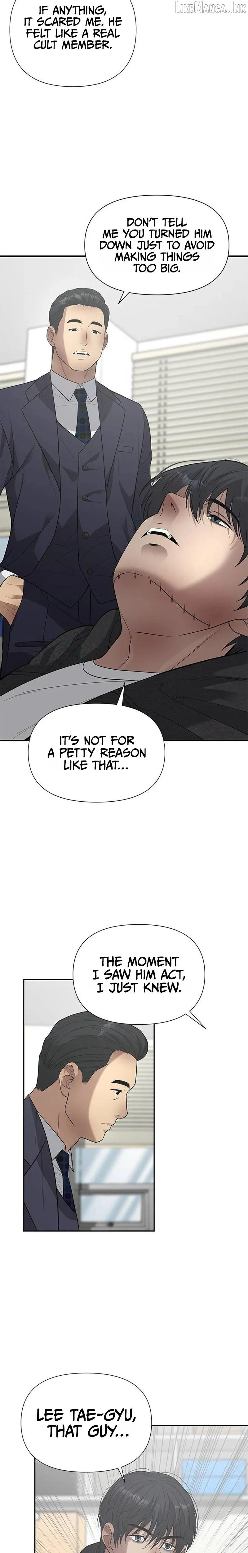King of Improvisation Chapter 36 page 17