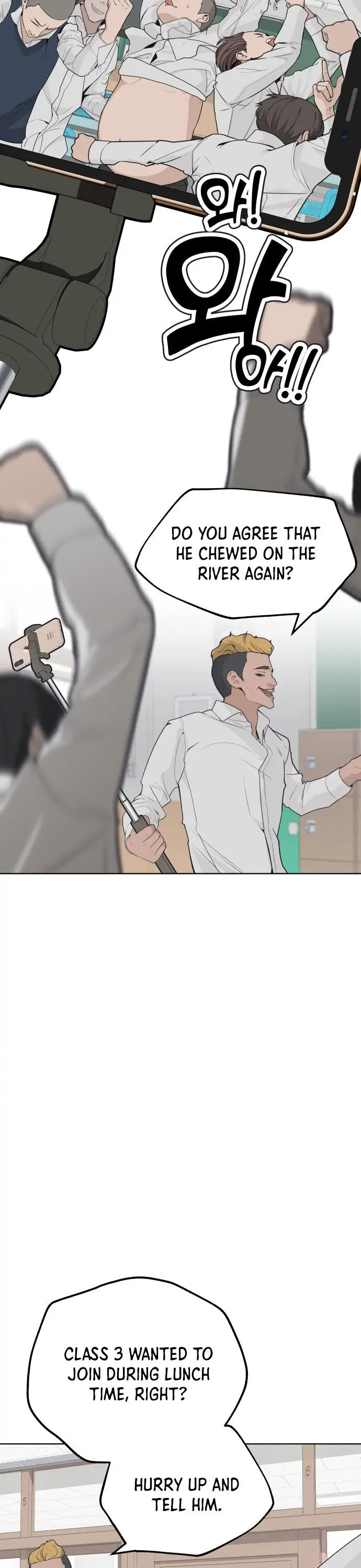 King of Piling Chapter 1 page 18