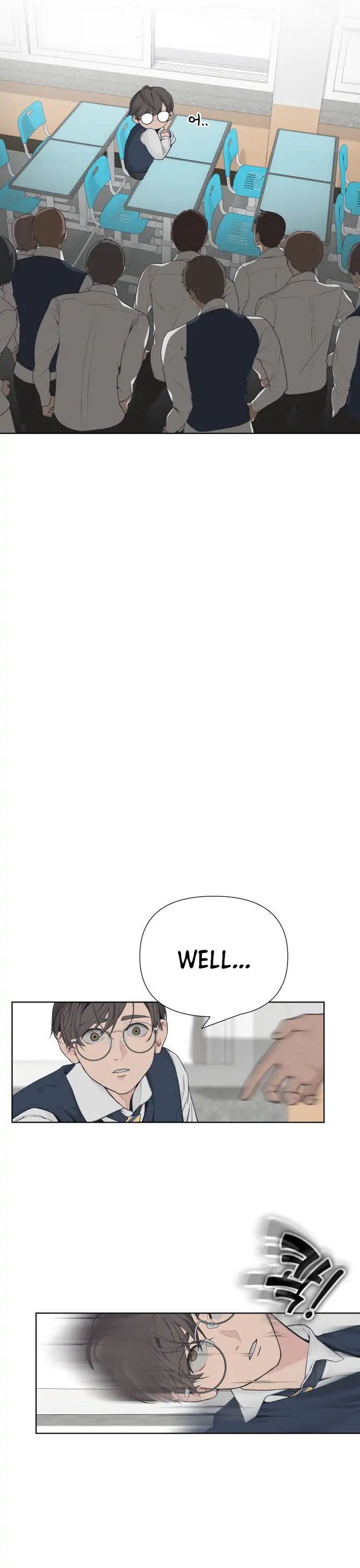 King of Piling Chapter 1 page 23