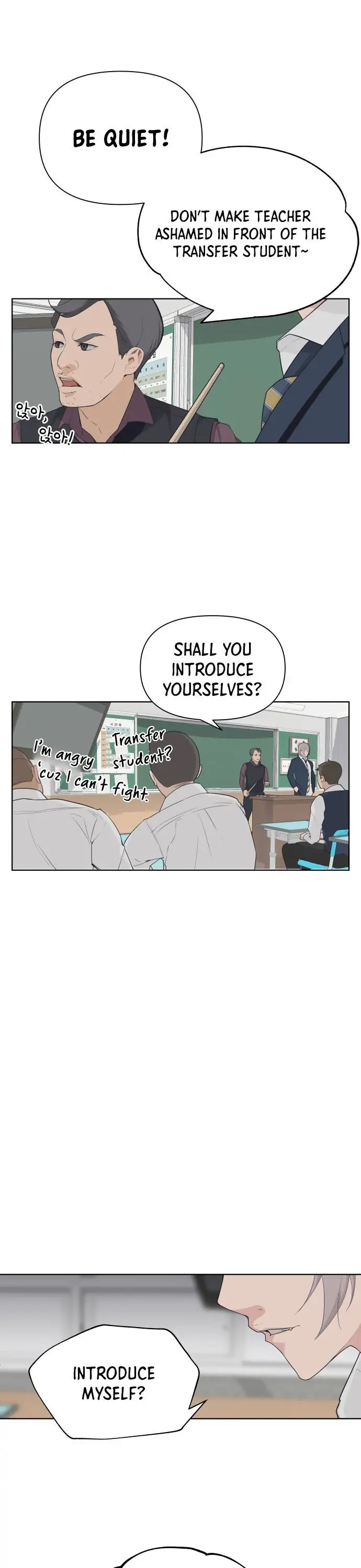 King of Piling Chapter 1 page 32
