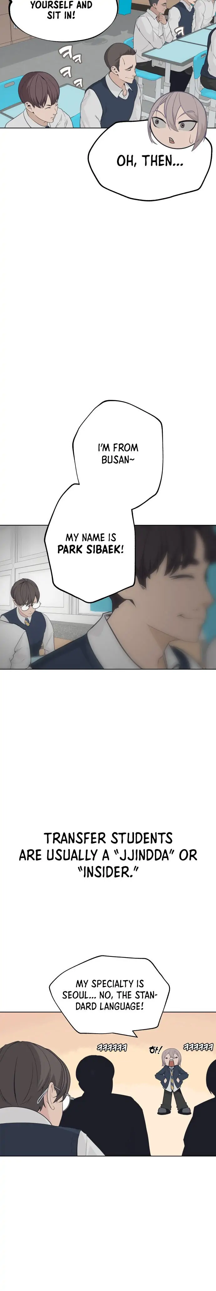King of Piling Chapter 1 page 35