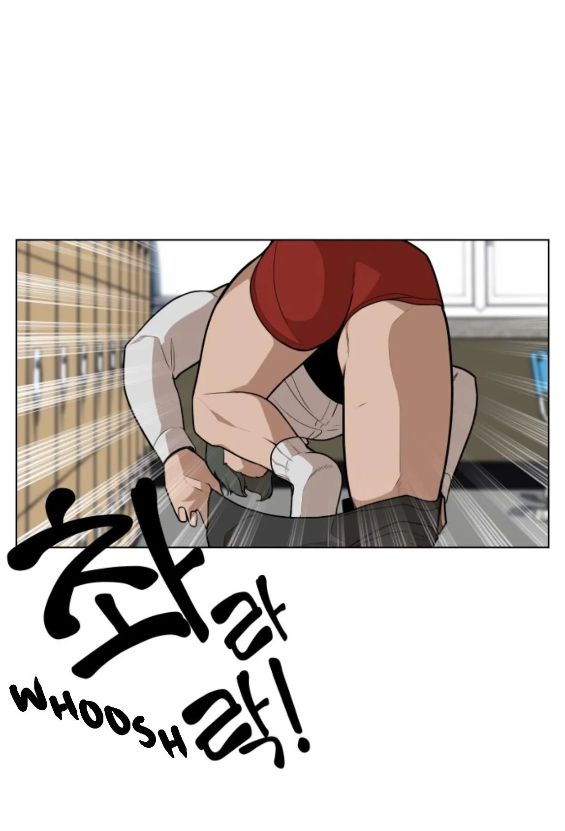 King of Piling Chapter 10 page 13