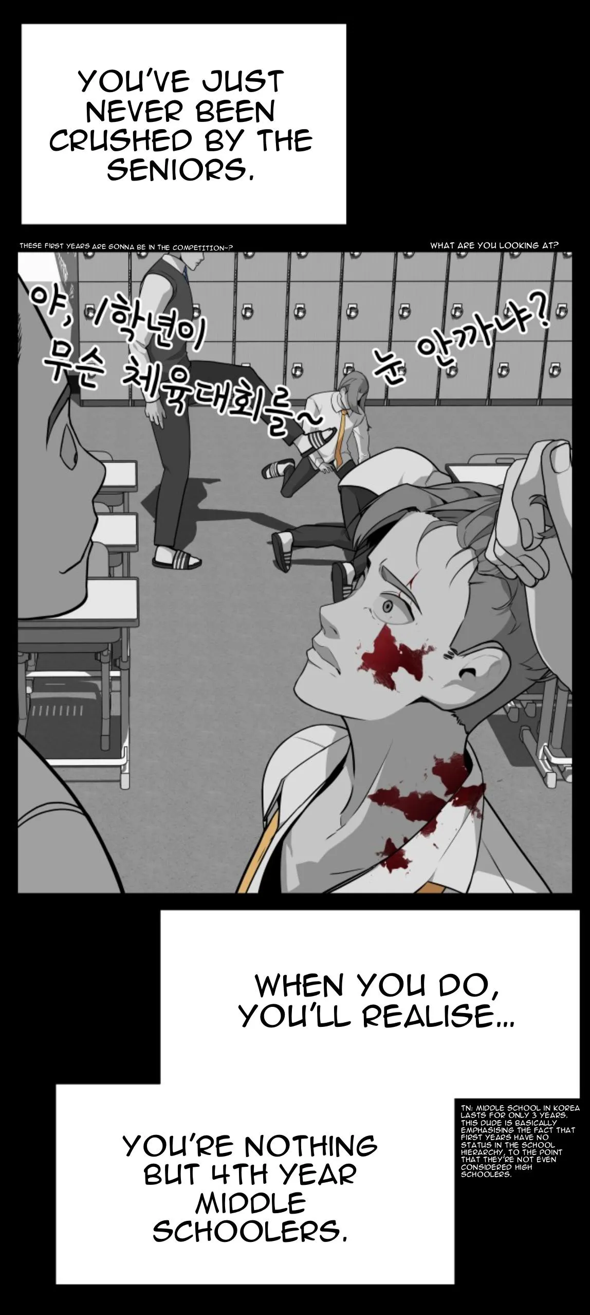 King of Piling Chapter 10 page 21