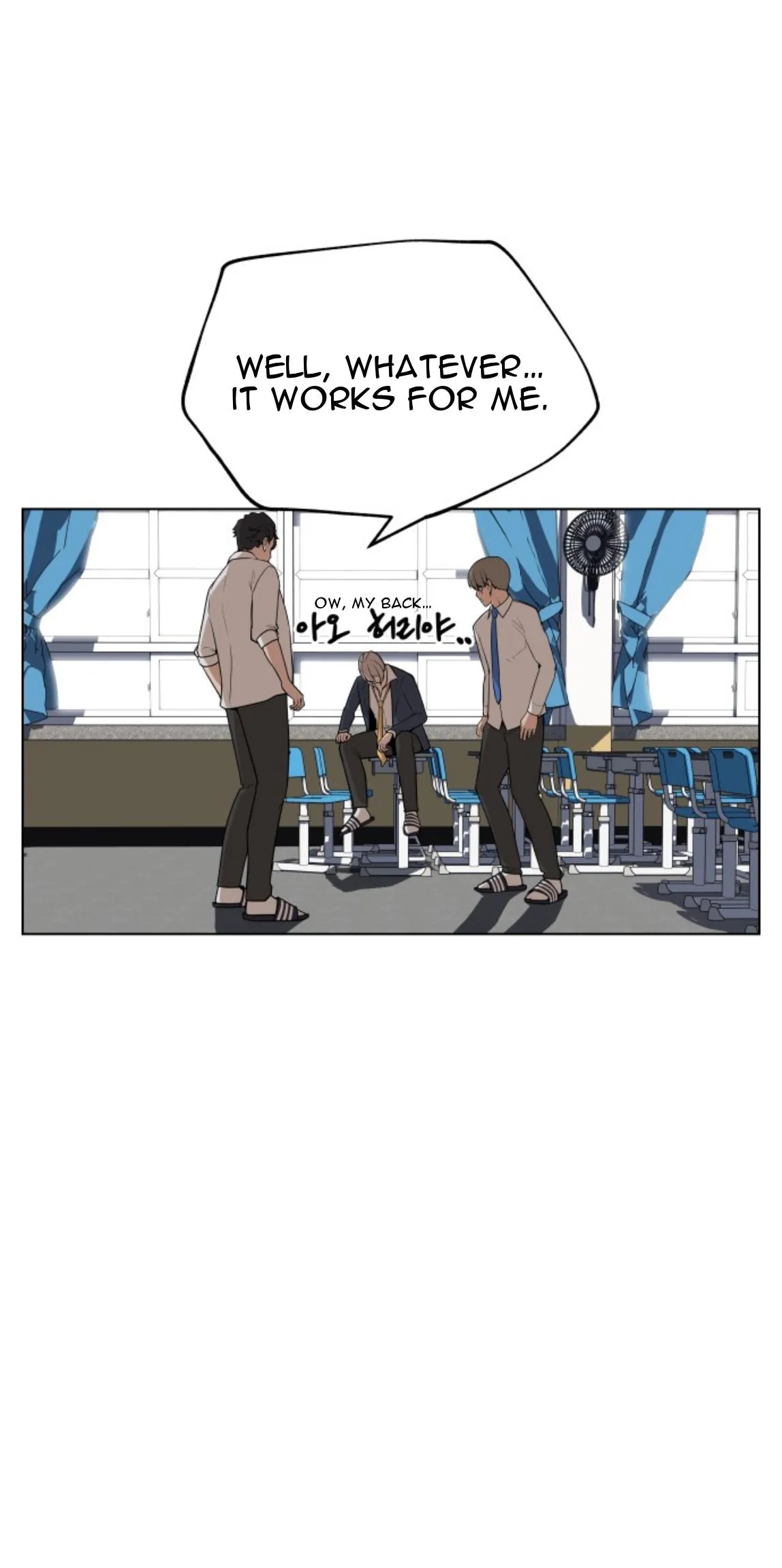 King of Piling Chapter 10 page 56