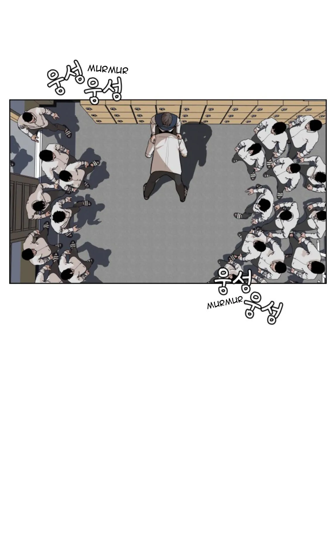 King of Piling Chapter 10 page 61