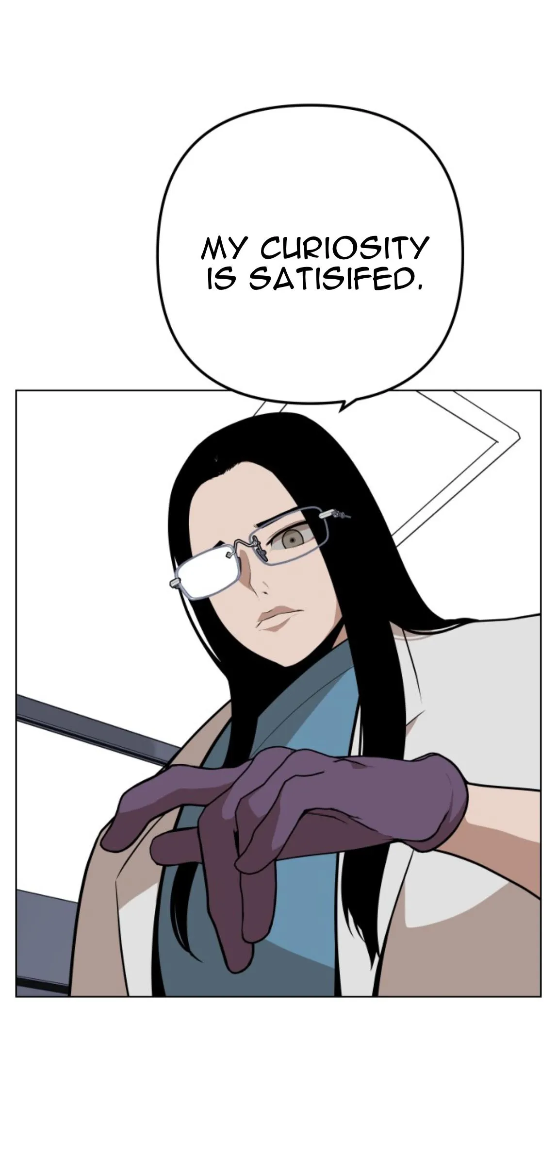 King of Piling Chapter 10 page 78