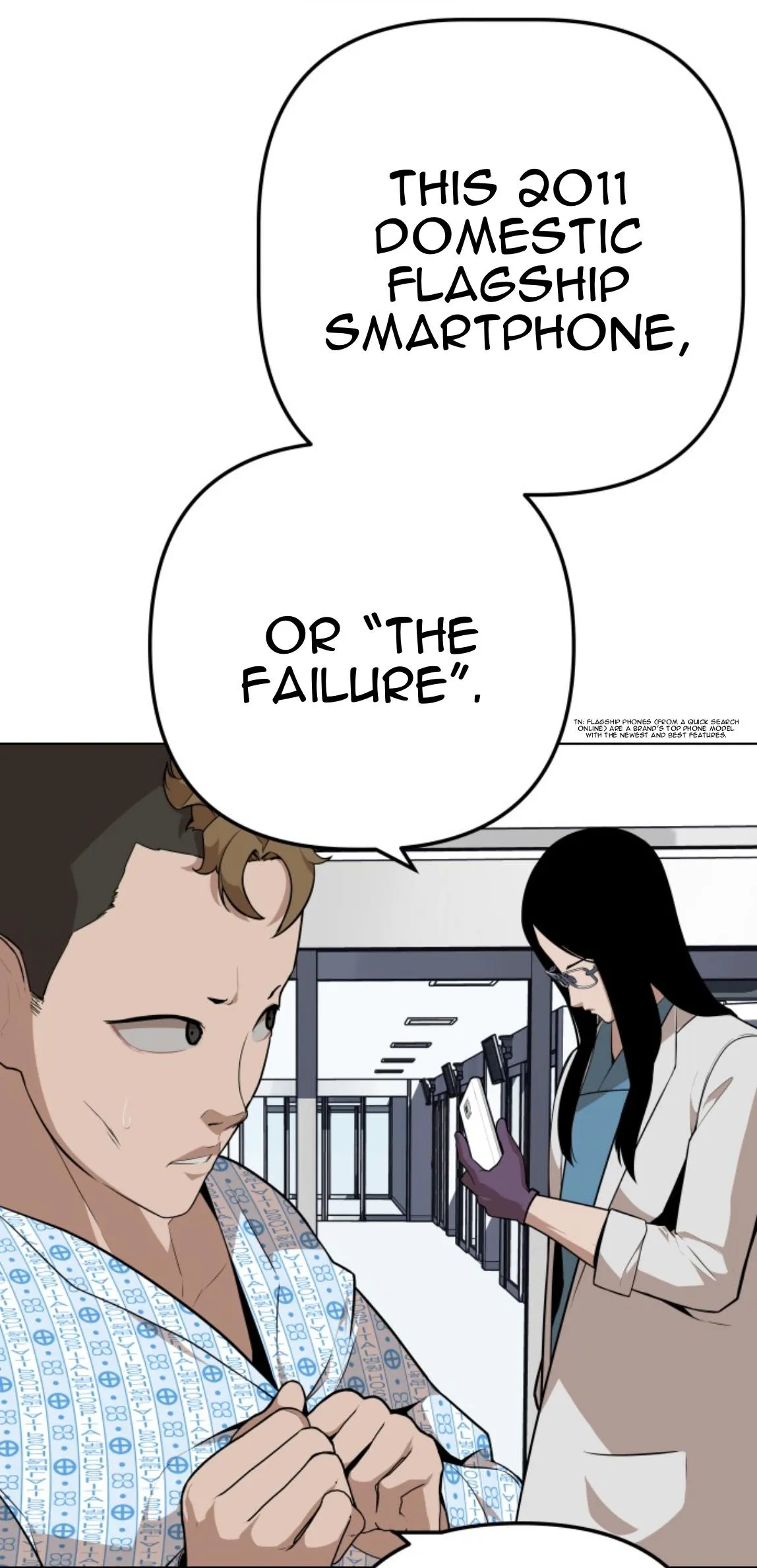 King of Piling Chapter 10 page 83