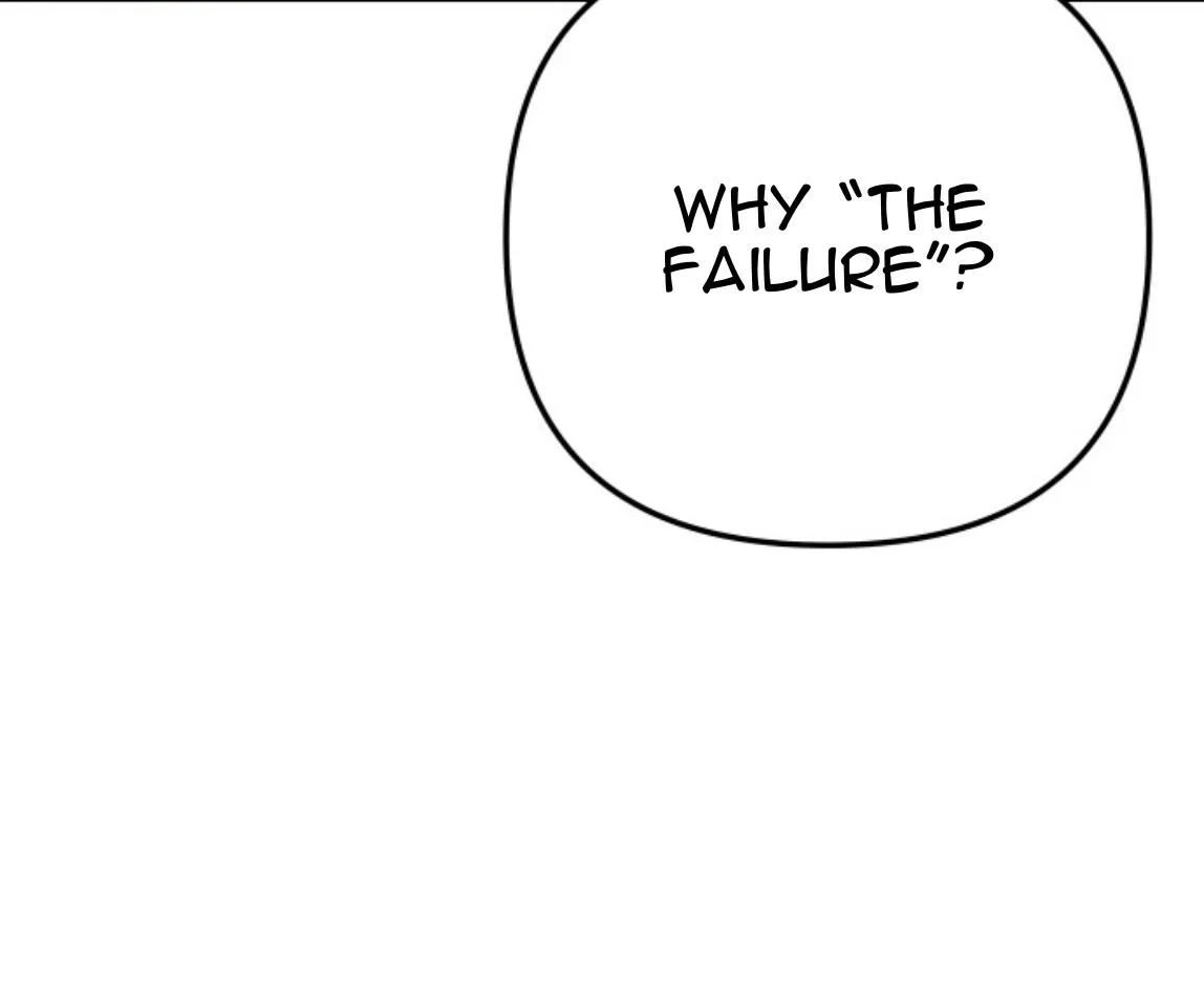King of Piling Chapter 10 page 84