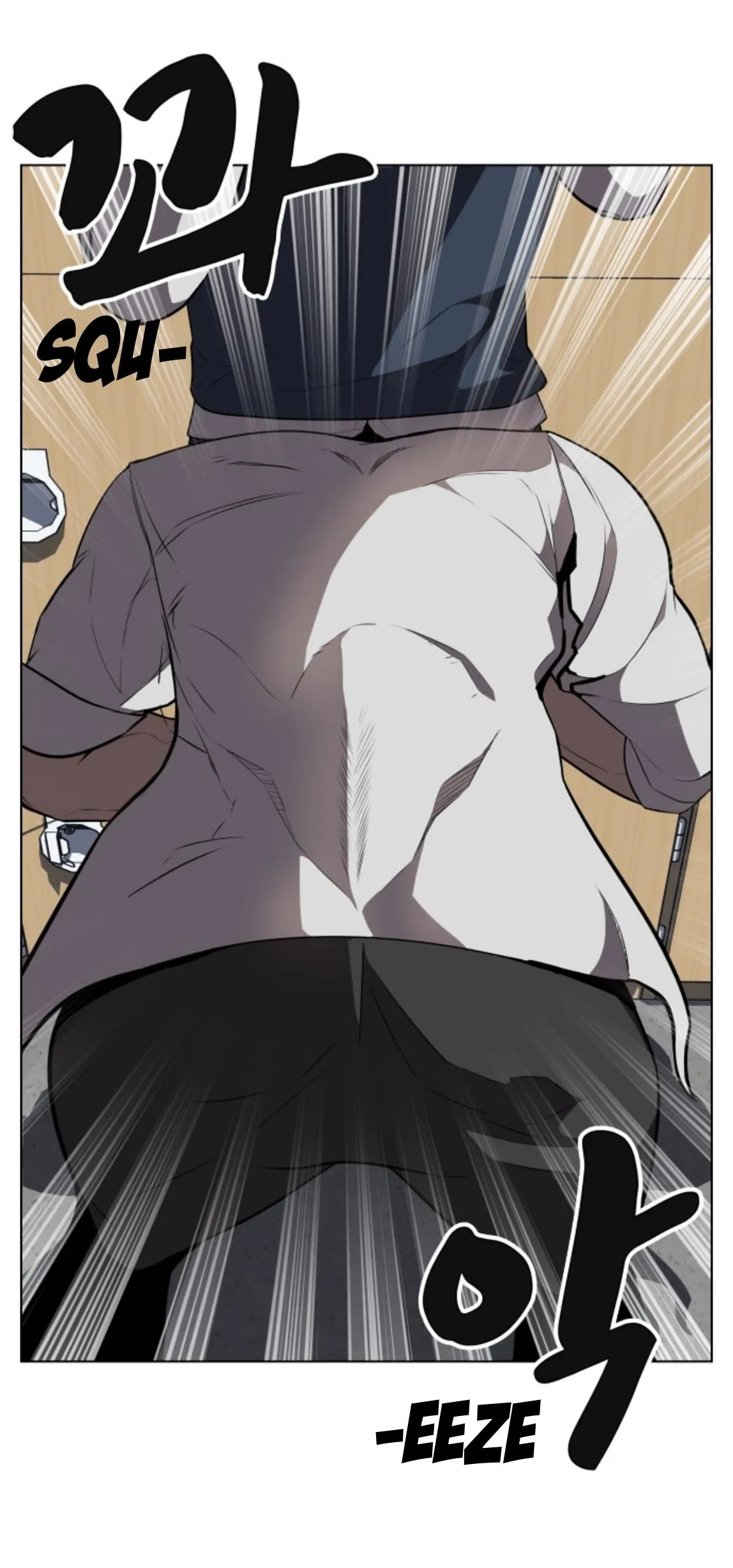 King of Piling Chapter 10 page 92