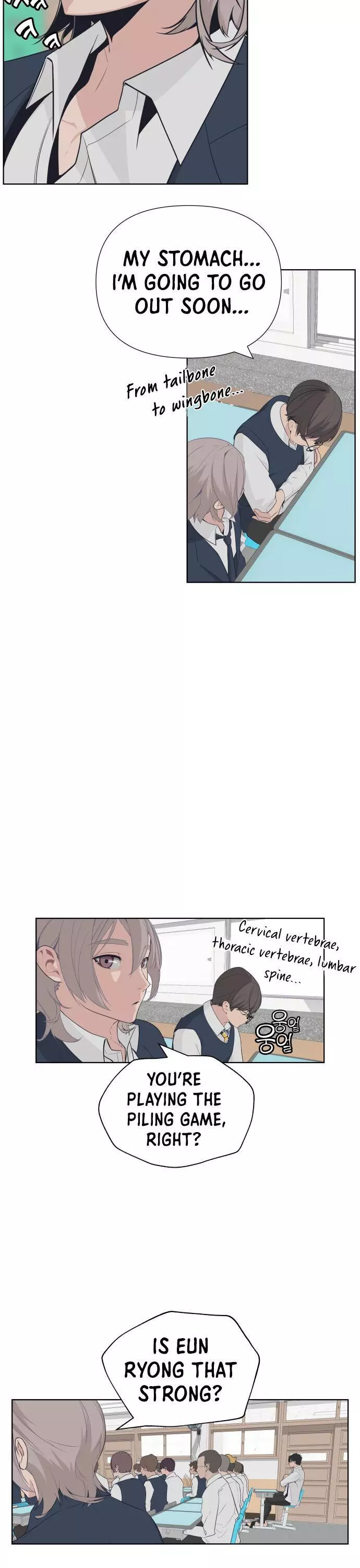 King of Piling Chapter 2 page 4