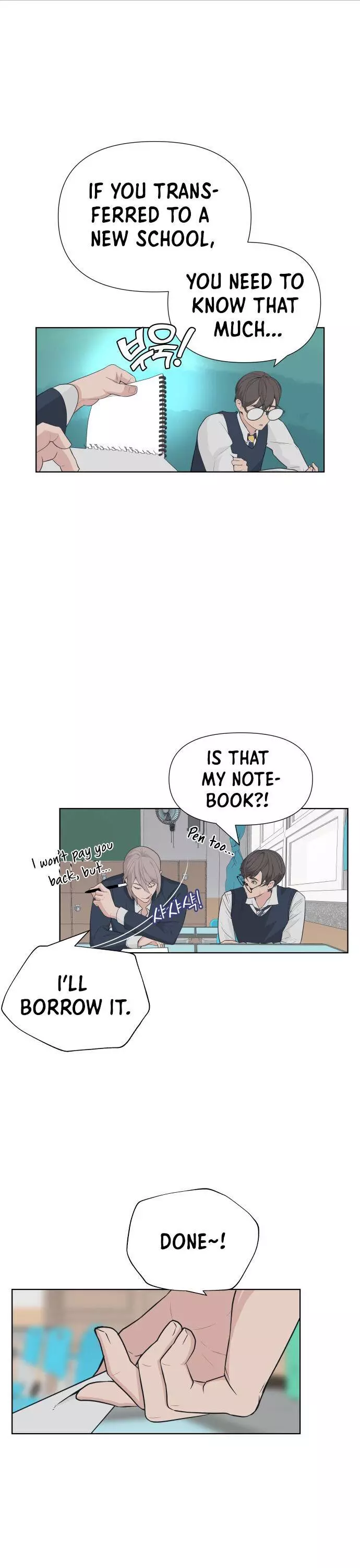 King of Piling Chapter 2 page 6