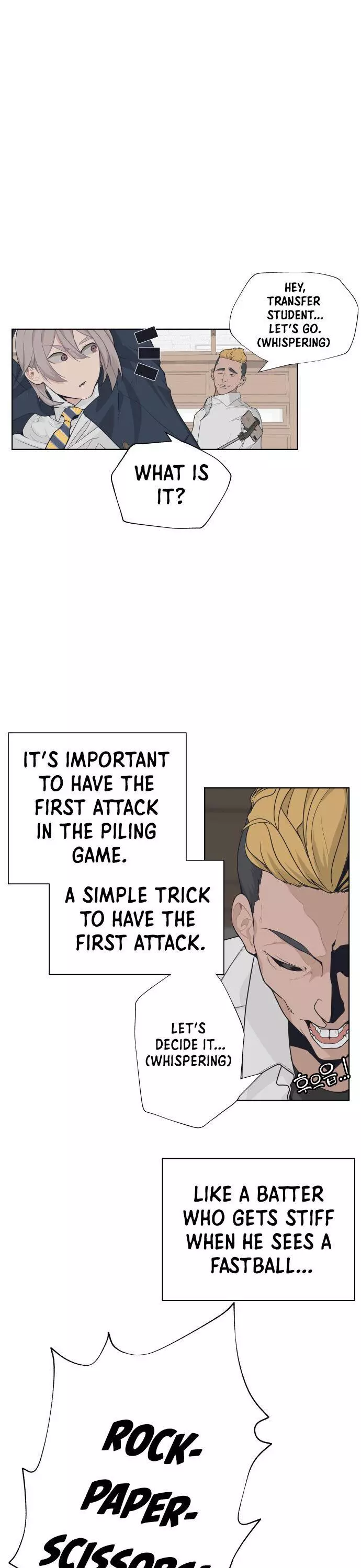 King of Piling Chapter 2 page 16