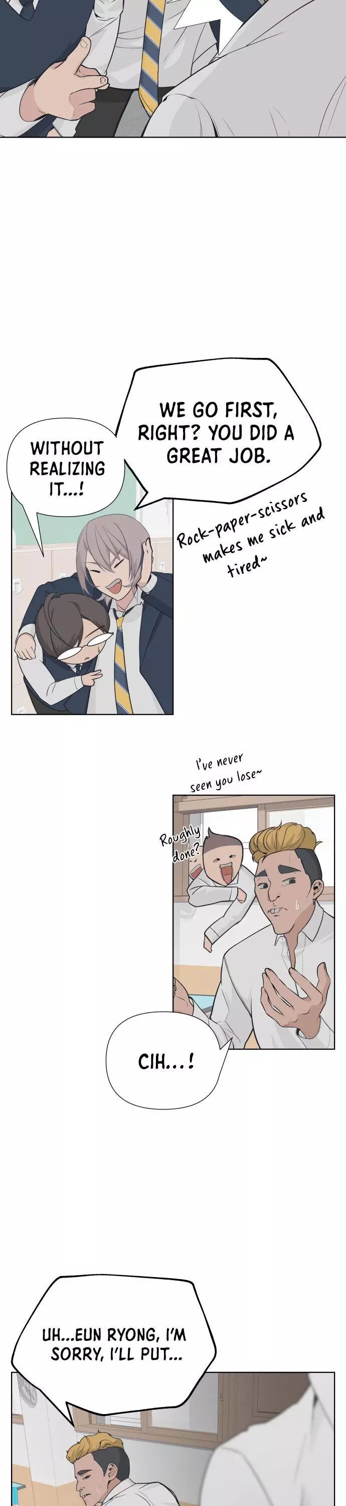 King of Piling Chapter 2 page 18