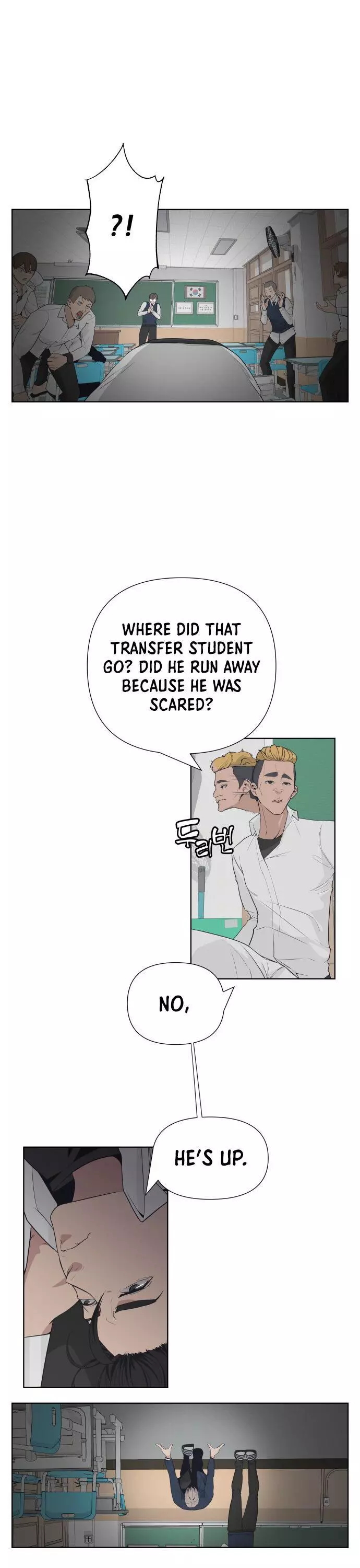 King of Piling Chapter 2 page 21