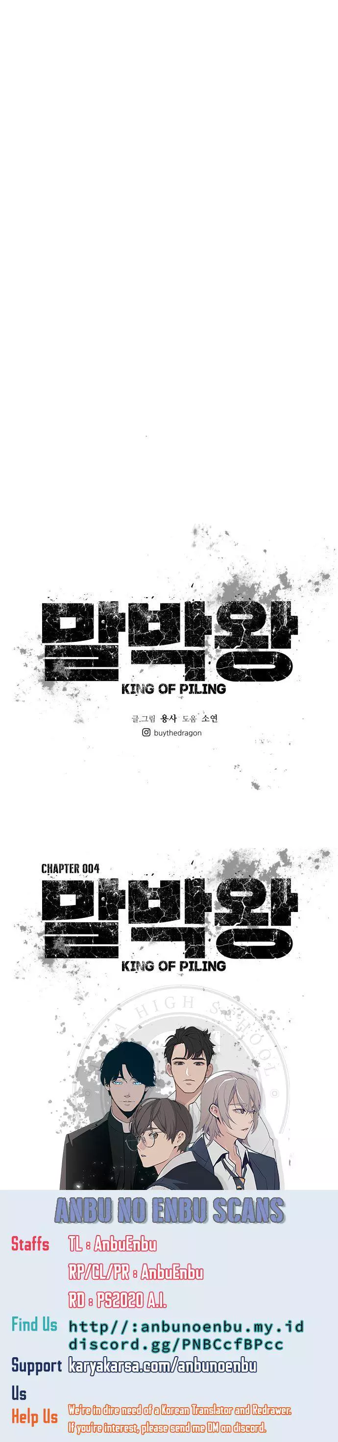 King of Piling Chapter 4 page 24